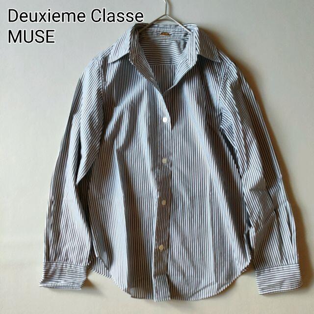 美品▲Deuxime Classe //ストライプカシュクールシャツ　長袖