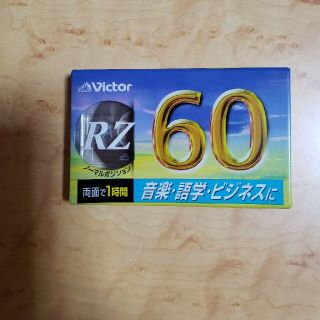 ビクター(Victor)のビクター　カセットテープ60(その他)