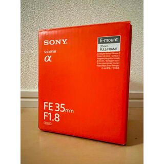 ソニー(SONY)のソニー SONY E 35mm F1.8 SEL35F18 美品(レンズ(単焦点))