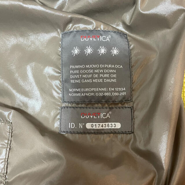 DUVETICA(デュベティカ)のDUVETICA デュベティカ　サイズ44 ネイビー メンズのジャケット/アウター(ダウンジャケット)の商品写真