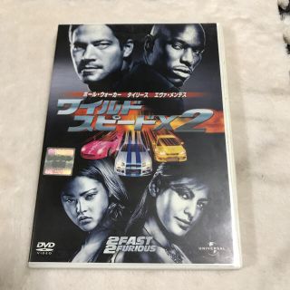 ワイルド・スピードＸ２ DVD(外国映画)