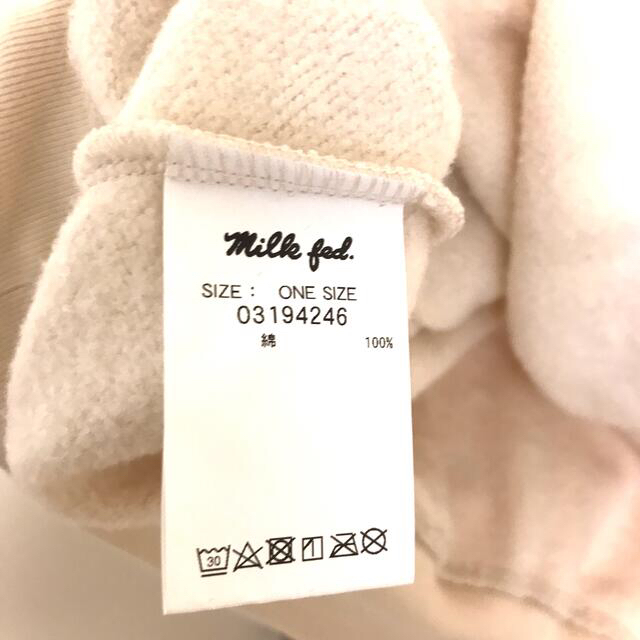 MILKFED.(ミルクフェド)のMILKFED. TROOP SWEAT HOODIE パーカー アイボリー  レディースのトップス(パーカー)の商品写真