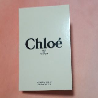 クロエ(Chloe)のChloe香水(香水(女性用))