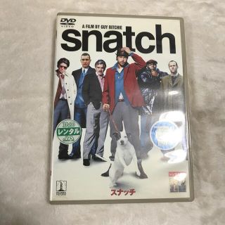 スナッチ DVD(外国映画)