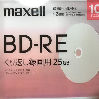 maxell 録画用BD-RE繰り返し録画用20枚(その他)