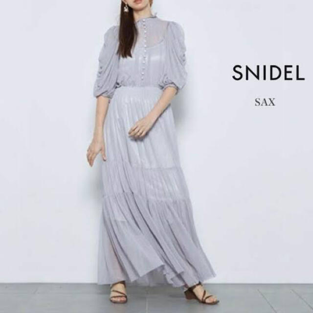 SNIDEL(スナイデル)のsnidel sustainaチュールティアードドレス レディースのワンピース(ロングワンピース/マキシワンピース)の商品写真