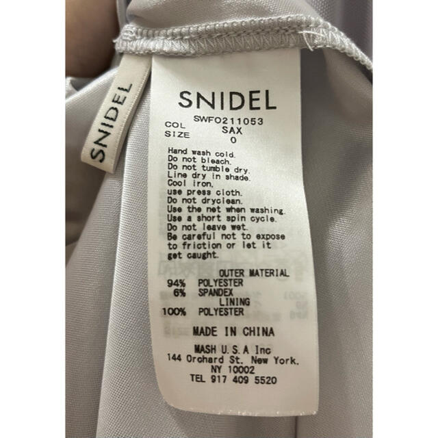 SNIDEL(スナイデル)のsnidel sustainaチュールティアードドレス レディースのワンピース(ロングワンピース/マキシワンピース)の商品写真