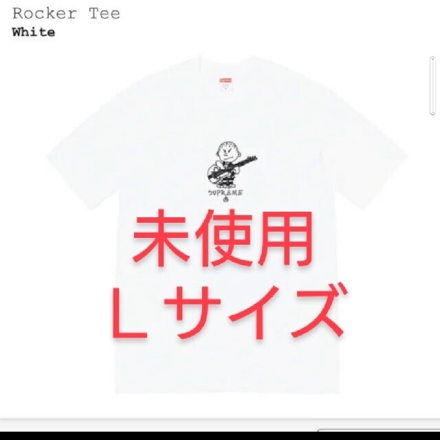 Rocker Tee　supreme