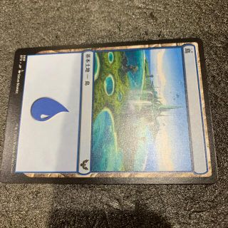 マジックザギャザリング(マジック：ザ・ギャザリング)のMTG基本地形6(シングルカード)