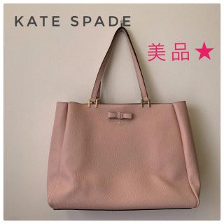 ケイトスペードニューヨーク(kate spade new york)のケイトスペード　バッグ　ピンク(ハンドバッグ)