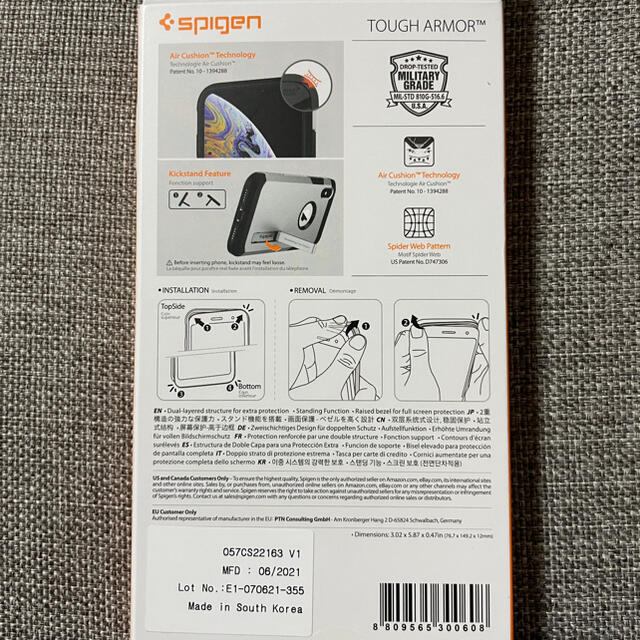 Spigen(シュピゲン)のiPhoneXs/X ケース スマホ/家電/カメラのスマホアクセサリー(iPhoneケース)の商品写真