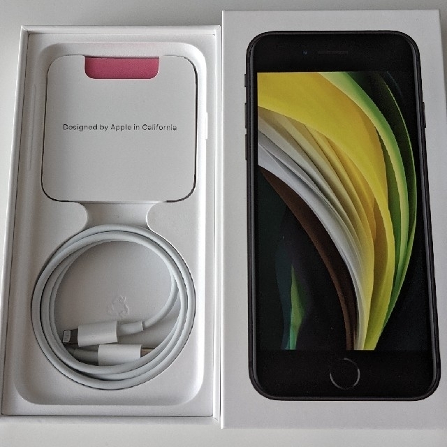 スマートフォン/携帯電話【美品】iPhone SE2 ブラック 128 GB SIMフリー
