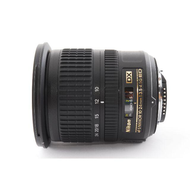 Nikon AF-S NIKKOR 10-24mm F3.5-4.5G ED スマホ/家電/カメラのカメラ(レンズ(ズーム))の商品写真