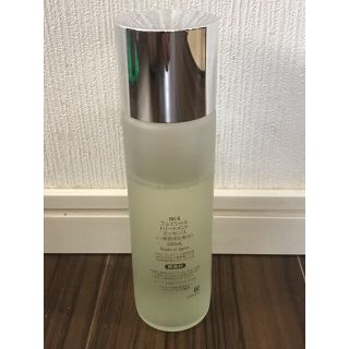 SK-II - P&G SK2 FTエッセンス 230mlの通販 by ピー太|エスケーツー
