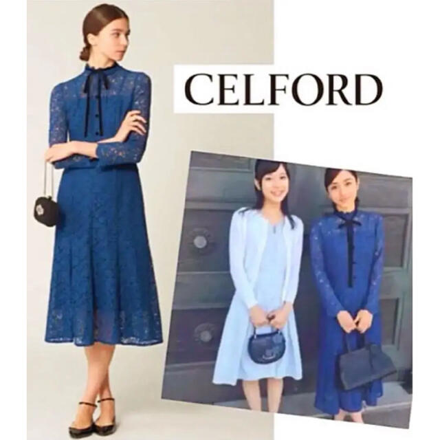 美品★ CELFORD石原さとみ着用ワンピース