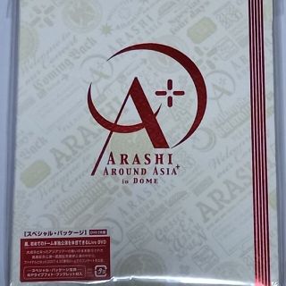 ARASHI　AROUND　ASIA　＋　in　DOME【スペシャル・パッケージ(ミュージック)