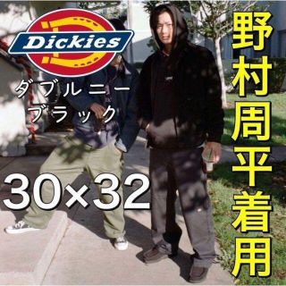 dickies ダブルニー42×32 85283 ワークパンツ ワイド 野村周平