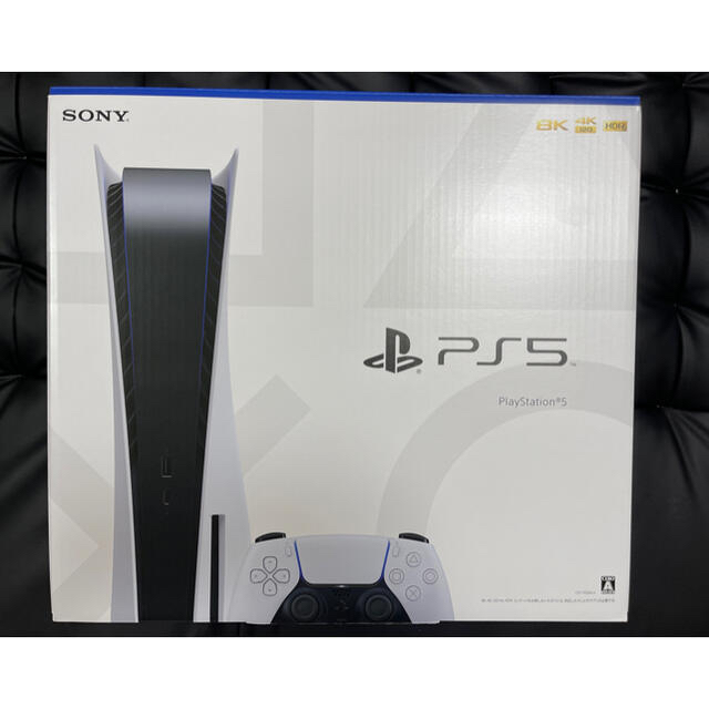 SONY PlayStation5 CFI-1100A01 3年保障・新品未開封ゲームソフトゲーム機本体