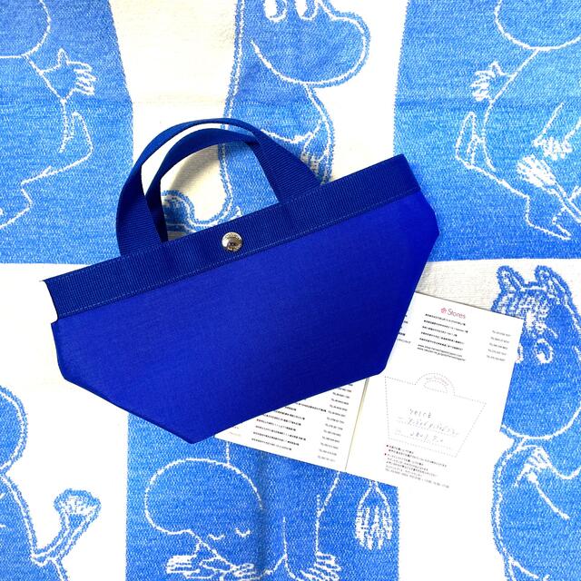 Herve Chapelier - ☆美品☆エルベシャプリエ 京都別館限定 Herve Chapelier - ☆美品☆エルベシャプリエ 京都別館限定