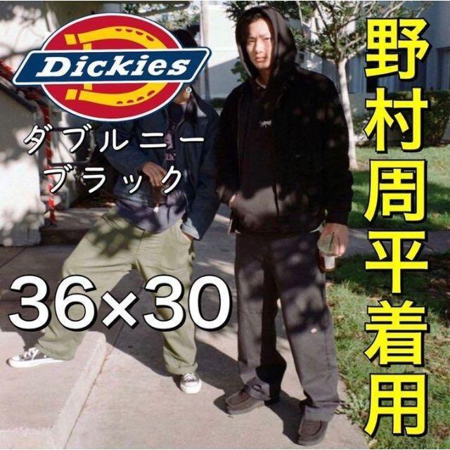 Dickies - A【野村周平着用】36/30 ディッキーズ ダブルニー ワーク ...