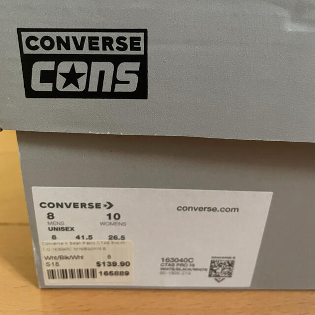 CONVERSE(コンバース)のConverse Sean Pablo cons ctas hi pro メンズの靴/シューズ(スニーカー)の商品写真