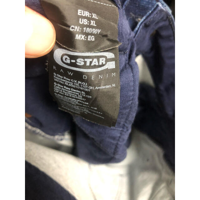 G-STAR RAW(ジースター)のjoy様 専用ジースターロゥ スウェットデニム  XL  A CROTCH  メンズのパンツ(デニム/ジーンズ)の商品写真