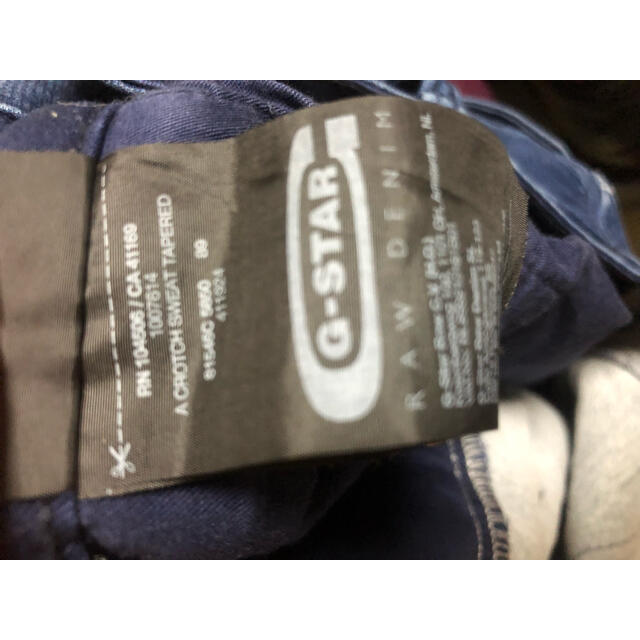 G-STAR RAW(ジースター)のjoy様 専用ジースターロゥ スウェットデニム  XL  A CROTCH  メンズのパンツ(デニム/ジーンズ)の商品写真