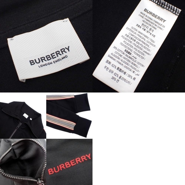 BURBERRY(バーバリー)のバーバリー トラック ジャケット ブラック黒 レッド赤 40802006869 メンズのトップス(パーカー)の商品写真