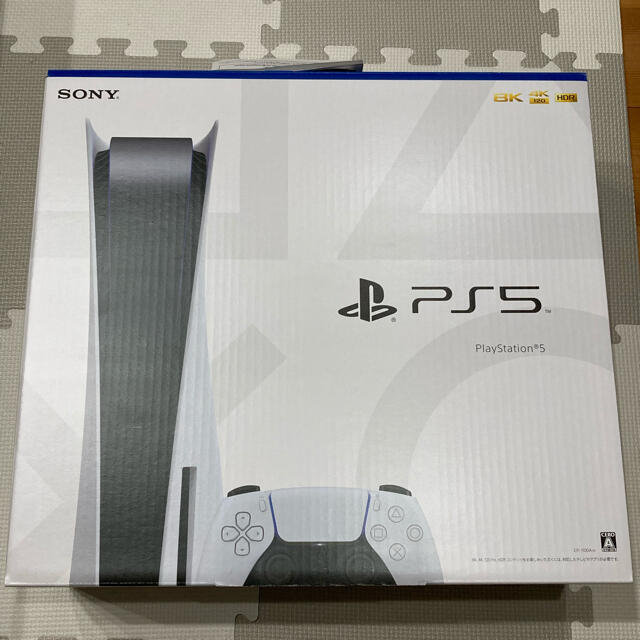 PlayStation5