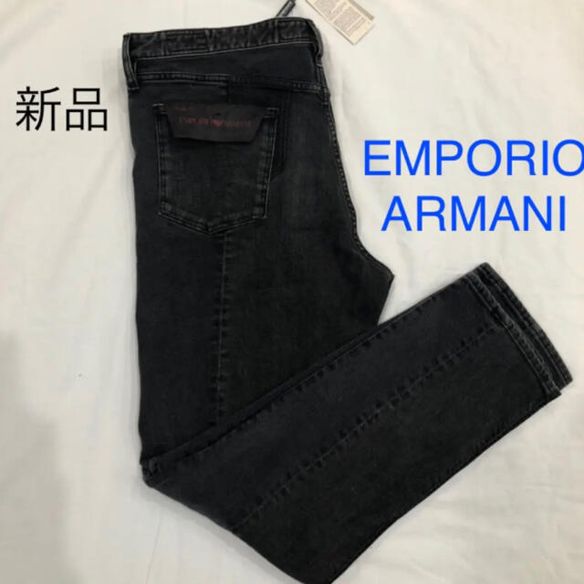 Emporio Armani(エンポリオアルマーニ)の新品タグ付き　エンポリオアルマーニ  デニムパンツ　ジーンズ　メンズ メンズのパンツ(デニム/ジーンズ)の商品写真