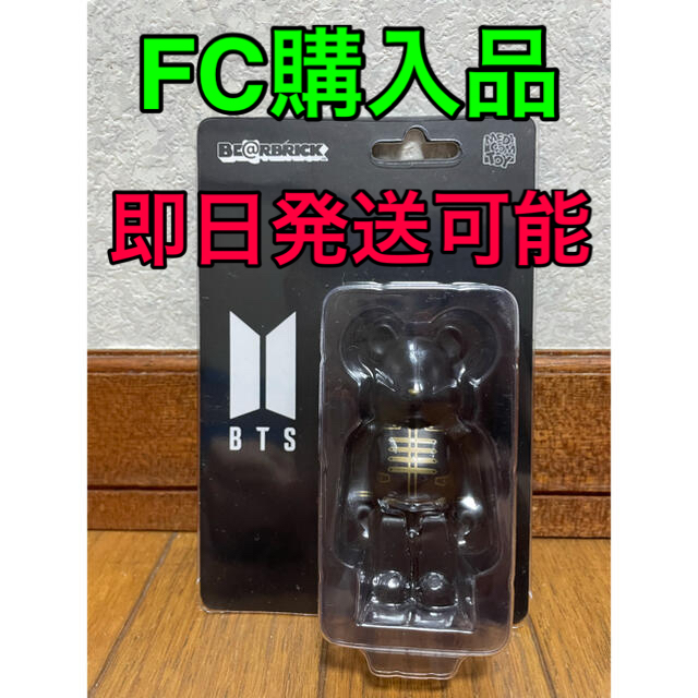 ⭐︎maviko様専用⭐︎BTS x BE@RBRICK ベアブリック100% エンタメ/ホビーのCD(K-POP/アジア)の商品写真