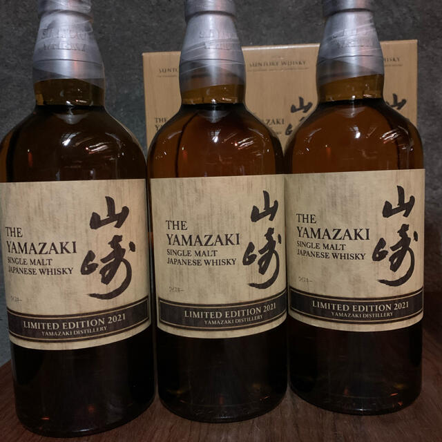 サントリー(サントリー)の山崎2021 リミテッドエディション3本　山崎12年1本セット 食品/飲料/酒の酒(ウイスキー)の商品写真