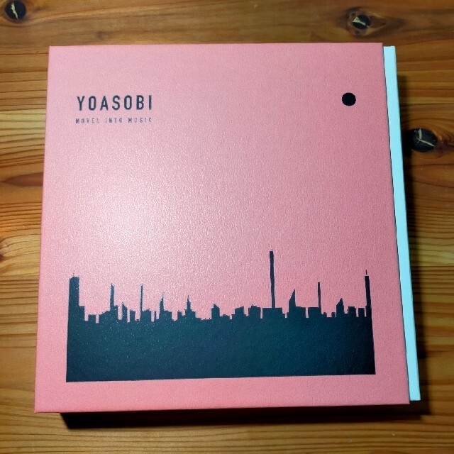【高品質】 YOASOBI  THE BOOK　完全生産限定盤 ポップス/ロック(邦楽)