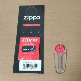 ジッポー(ZIPPO)のZippoウィック+フリント(タバコグッズ)