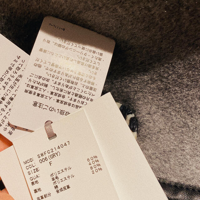 SNIDEL(スナイデル)のsnidel 新木優子　コート レディースのジャケット/アウター(ポンチョ)の商品写真