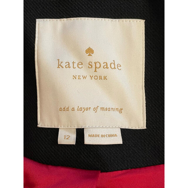KATE SPADE SATURDAY(ケイトスペードサタデー)のケイトスペード　コート　黒 レディースのジャケット/アウター(ピーコート)の商品写真