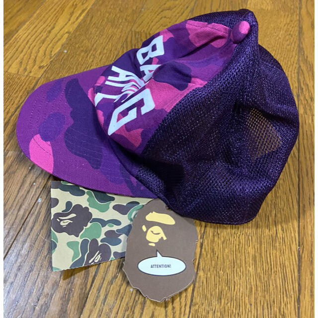 BAPE 紫カモメッシュキャップ-eastgate.mk