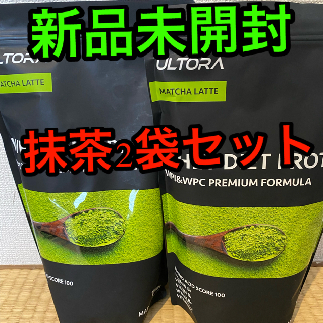 2袋セット】ULTORA PROTEIN WHEY DIET PROTEIN | rapidmall.ir