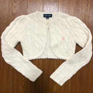 ラルフローレン(Ralph Lauren)のRALPH LAUREN ボレロ　カーディガン（110）(カーディガン)