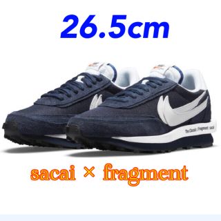 サカイ(sacai)のNIKE x sacai x Fragment フラグメントサカイ 26.5cm(スニーカー)