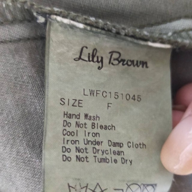 Lily Brown(リリーブラウン)のLily Brown　リリーブラウン　チェスターコート レディースのジャケット/アウター(チェスターコート)の商品写真