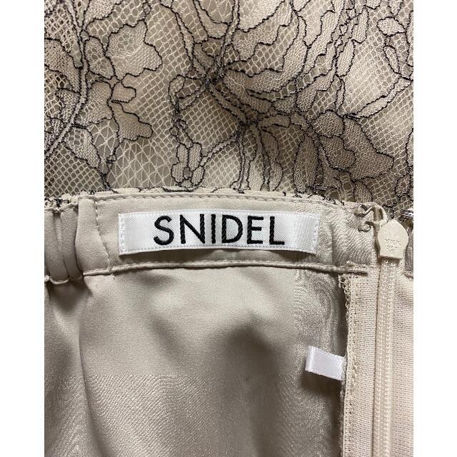 SNIDEL(スナイデル)のSNIDEL**レースフレアスカート レディースのスカート(ロングスカート)の商品写真