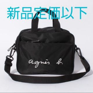 アニエスベー(agnes b.)の新品 定価以下 アニエスベー アンファン ショルダーバッグ 通園バッグ(その他)