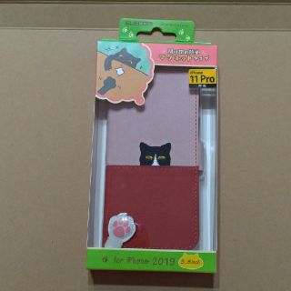 iPhoneケース　手帳型　猫(iPhoneケース)