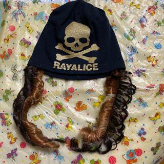 レイアリス(Rayalice)の子供帽子(帽子)