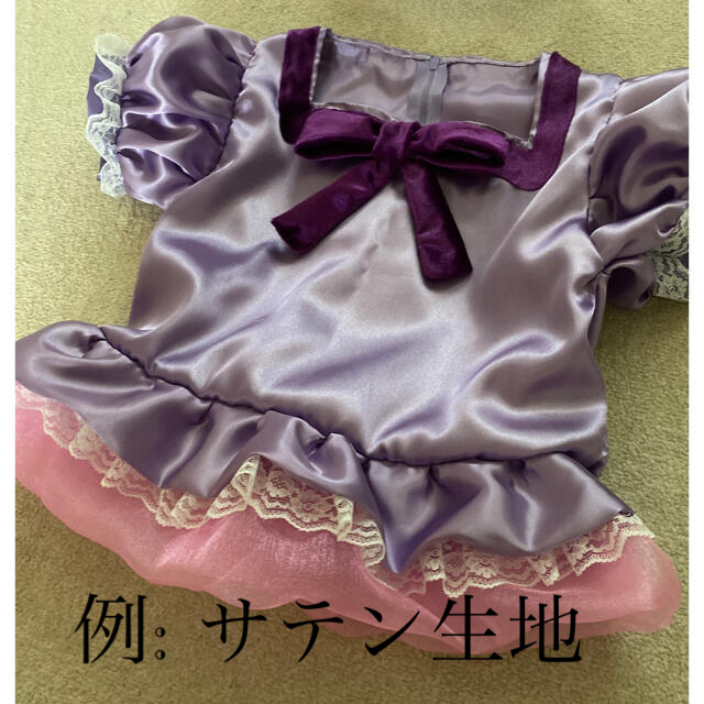 即納最新作 ゆっきっきぃ✩様//専用ページ✩の通販 ♡♡♡'s shop ...