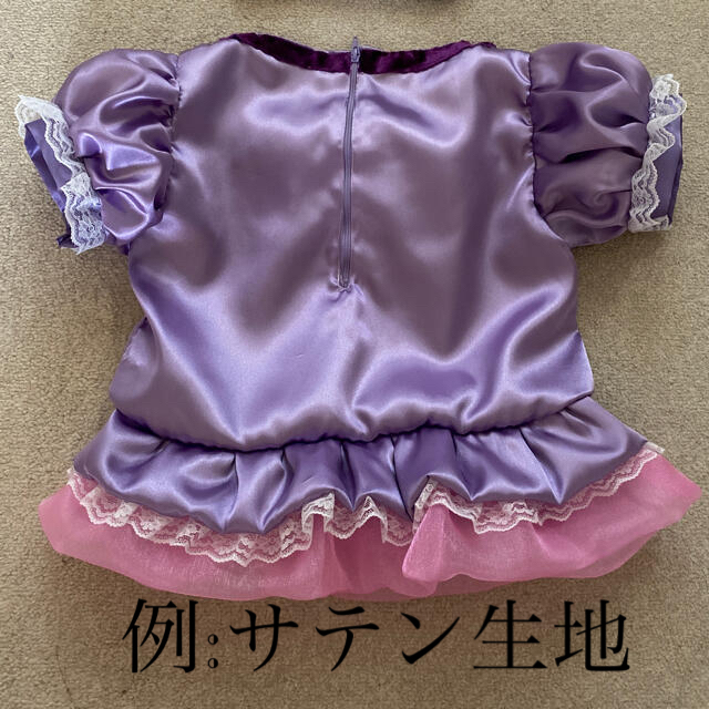 即納最新作 ゆっきっきぃ✩様//専用ページ✩の通販 ♡♡♡'s shop ...