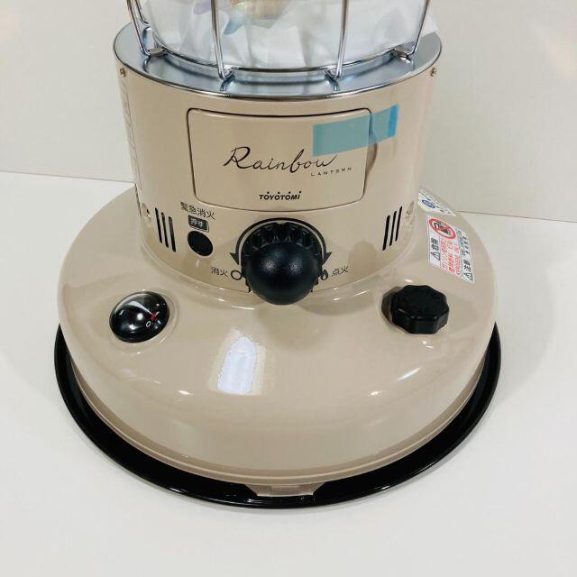 TOYOTOMI レインボーストーブ KRL-250 未使用品の通販 by USED TOYOTOMI レインボーストーブ KRL-250 未使用品の通販 by USED
