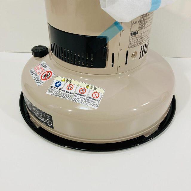 TOYOTOMI レインボーストーブ KRL-250 未使用品の通販 by USED TOYOTOMI レインボーストーブ KRL-250 未使用品の通販 by USED