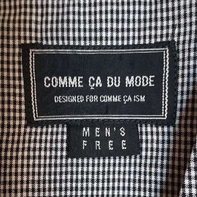 COMME CA DU MODE(コムサデモード)のコムサデモードCOMME CA DE MODE パジャマ メンズ 男性用 秋冬用 メンズのメンズ その他(その他)の商品写真